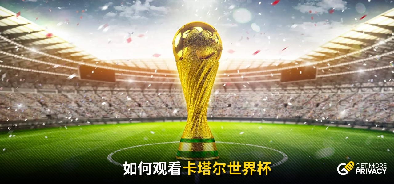 一些先进技